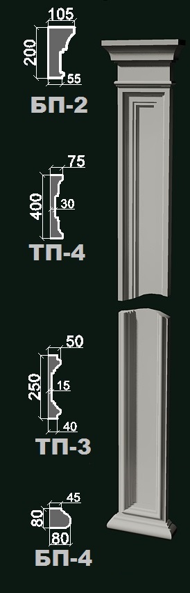 Фасадний карниз К 2